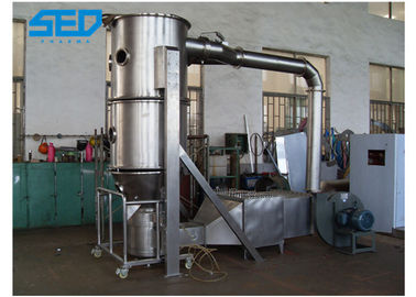 Machine de séchage de pulvérisation de ébullition de granulation pour le revêtement granulaire de granulation de poudre