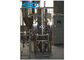 Machine de séchage de pulvérisation de ébullition de granulation pour le revêtement granulaire de granulation de poudre