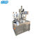 Tuyau en plastique de machines pharmaceutiques semi automatiques de 75MM remplissant pression d'utilisation de scellage ultrasonique de machine 0.4-0.7Mpa