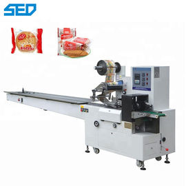 Machine d'emballage automatique complète à double fréquence à vitesse d'oreiller