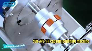 Machine de polissage de capsules SED-JPG-1-R