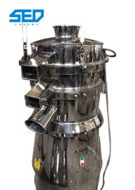 Écran de vibration de la machine à tamisage à vibration industrielle chimique