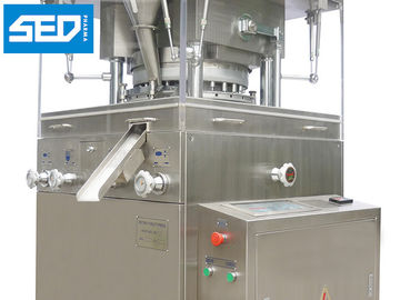 Machine rotatoire de presse de Tablette de sel avec le système de pressurage hydraulique