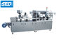 Le PLC fonctionnel multi de machine à emballer de la boursouflure 304 d'acier inoxydable de SED-250P a commandé l'équipement de conditionnement de boursouflure