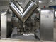 Type standard mélangeur de l'acier inoxydable 5L V de laboratoire de poudre de machine à grande vitesse de mélangeur