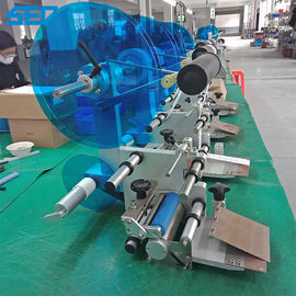 Machine d'étiquetage automatique de bouteille à autocollants multifonctionnels