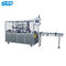 Norme automatique de la CE de machine de surenveloppement de cellophane de boîte à thé de machine à emballer de SED-250P 0.75KW