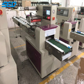 Machine d'emballage automatique complète à double fréquence à vitesse d'oreiller