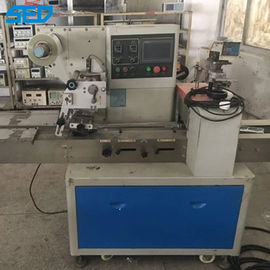 Machine d'emballage automatique complète à double fréquence à vitesse d'oreiller