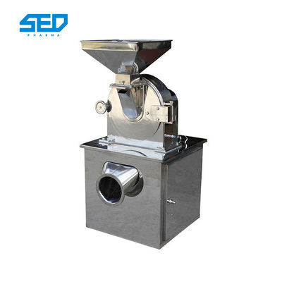 Machine de broyage à pulvérisation de riz, de blé et de curcuma