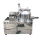 Machine de granulation de mélange humide de poudre de machine à grande vitesse de granulatoire