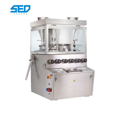 Pilule à haute capacité de production machine à laver les assiettes tablettes