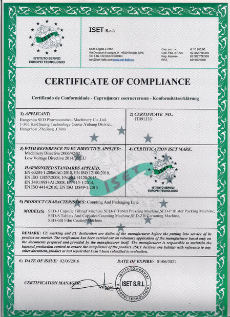 LA CHINE Hangzhou SED Imp. And Exp. Co., Ltd. certifications